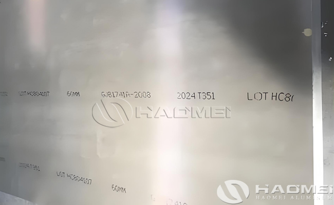 авиационный алюминиевый лист авиационный алюминиевый лист