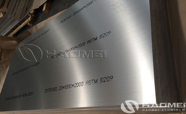 Авиационный алюминий 7075